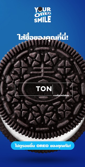 Smile-with-OREO_Step-2.jpg