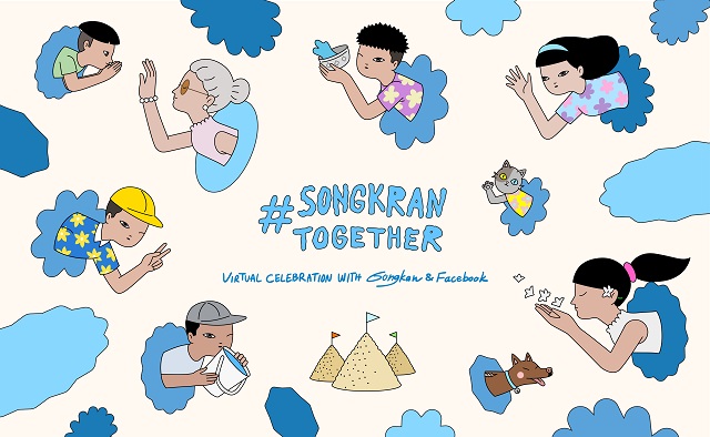 SongkranTogether_Cover.jpg