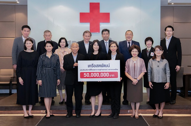 SPC_01-ภาพบรรยายกาศพิธีการมอบเงิน-50-ล้านบาท.jpg