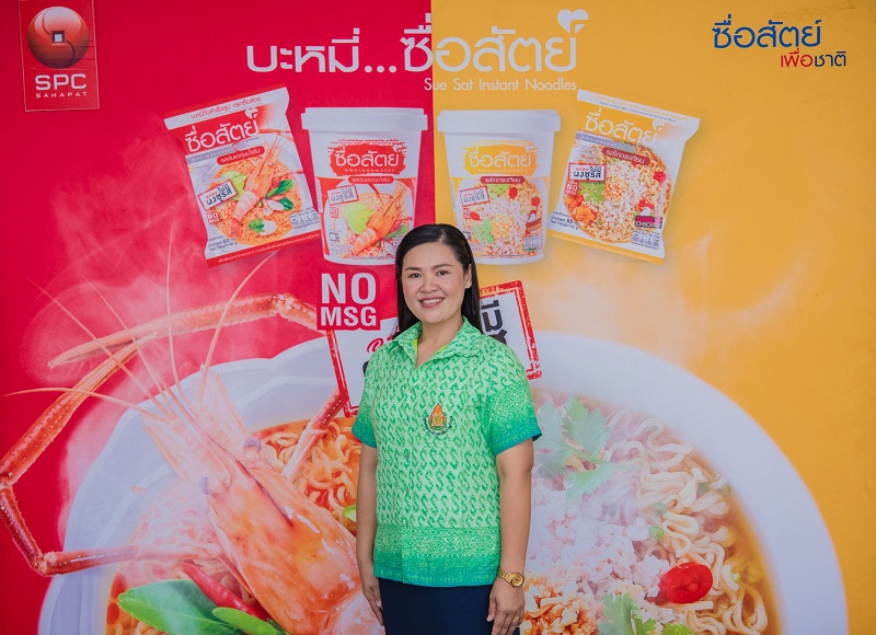 SPC_03-สุภาพ-อมรพงษ์โพธิธา-รักษาการผู้อำนวย.jpg