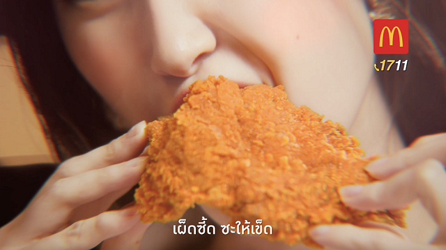Spicy.png