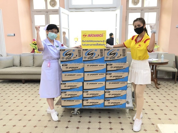 Sponsor-Caravan-Donation-3.jpg