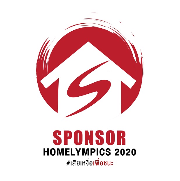Sponsor-Homelympics-2020.jpg