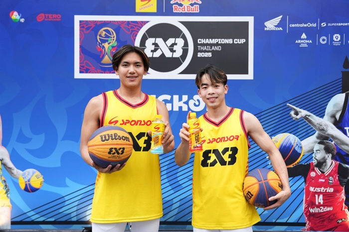Sponsor-with-Sport-Marketing_003_0.jpg