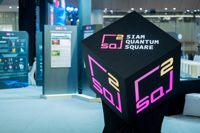 SQ2-000_0.jpg