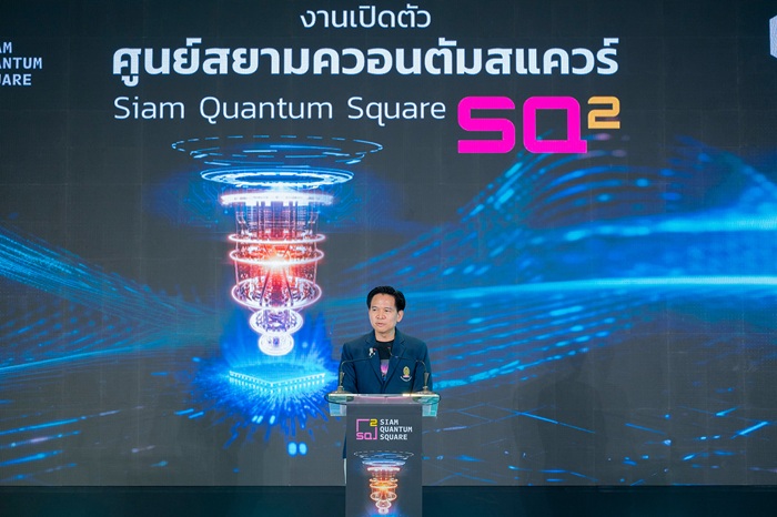 SQ2-010_0.jpg