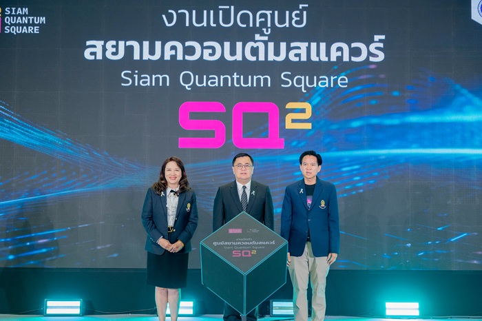SQ2-024_0.jpg