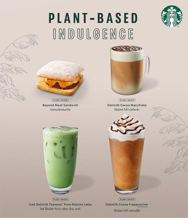 Starbucks-Plant-based-Menu.png