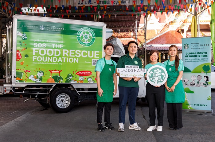 Starbucks-SOS-Rescue-Kitchen.jpg
