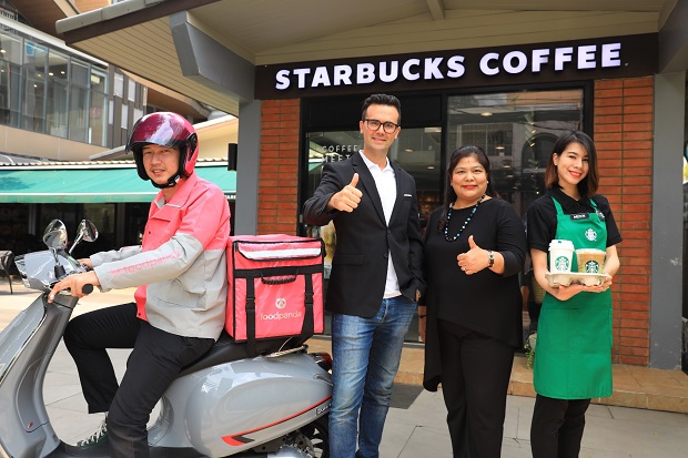 Starbucks-X-foodpanda.jpg