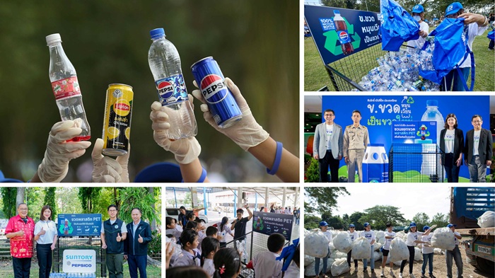 Suntory-PepsiCo-Thailand-Sustainable-Packaging_0.jpg