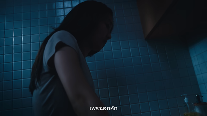 SUPERSPORTS_Find-What-Moves-You-Film-2.png