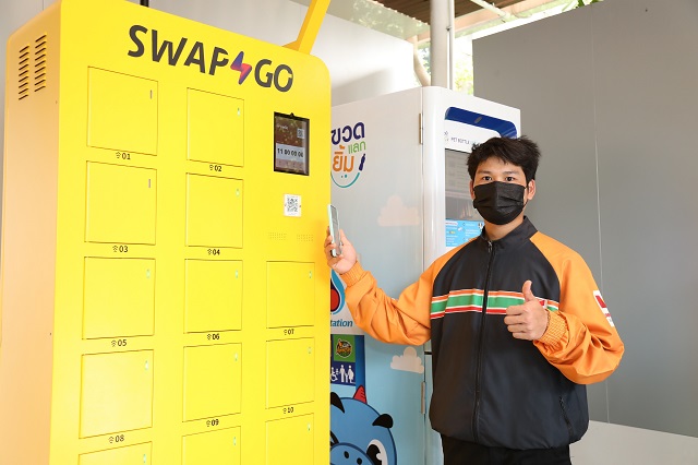 Swap-Go-จับมือ-7-Eleven-และ-Swag-EV_2.jpg