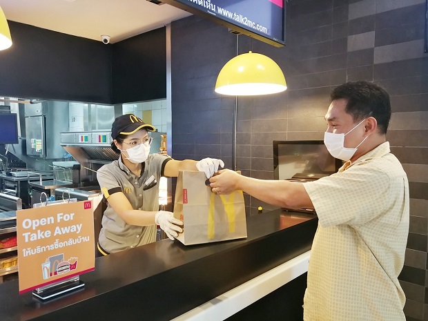 Take-away-1.jpg