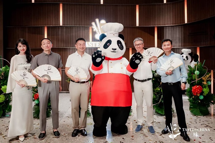 Taste-of-China_02_0.jpg