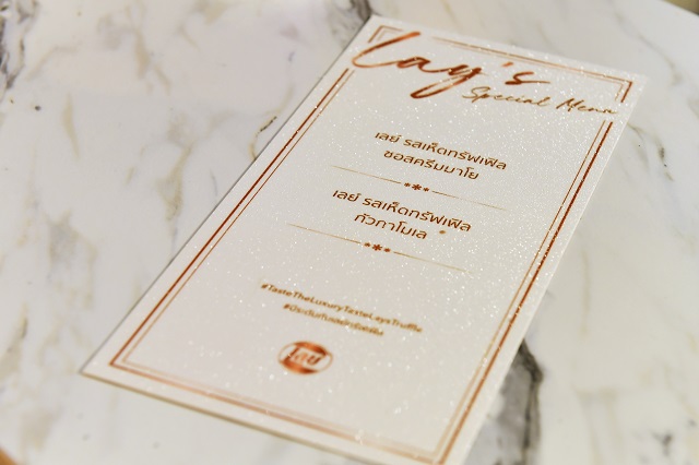 Taste-The-Luxury-Taste-Lay’s-Truffle-5.jpeg