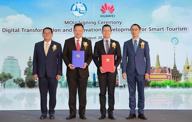 TAT-x-HUAWEI-MoU-4.jpg