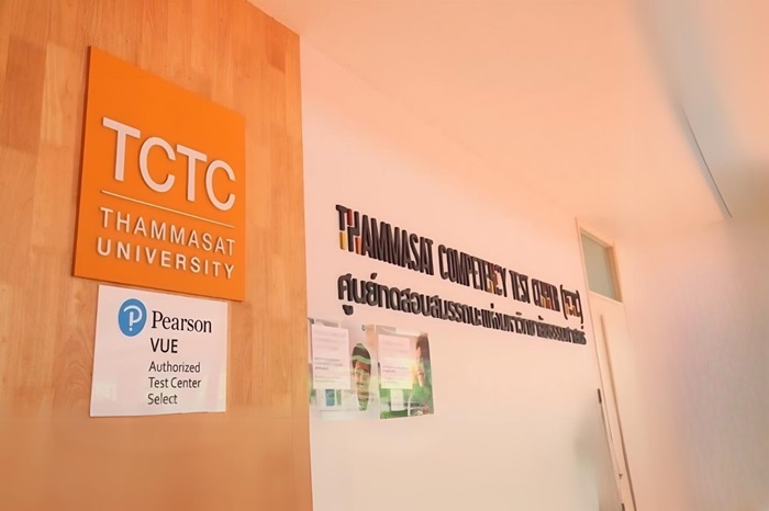 TCTC_TU_2_0.jpg