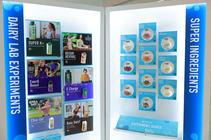 Tetra-Pak-unveils-cutting-edge-Customer-Innovation-Centre-to-drive-food-innovation-in-Thailand-03-Copy.jpg
