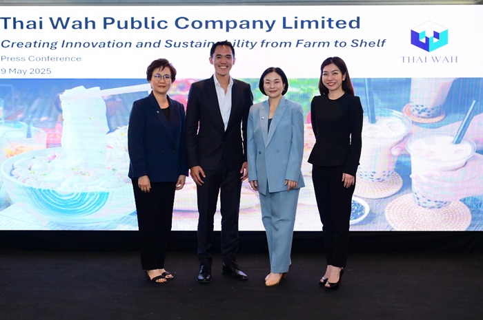 Thai-Wah-Group-Announces-Q1-2025-Financial-Results.jpg