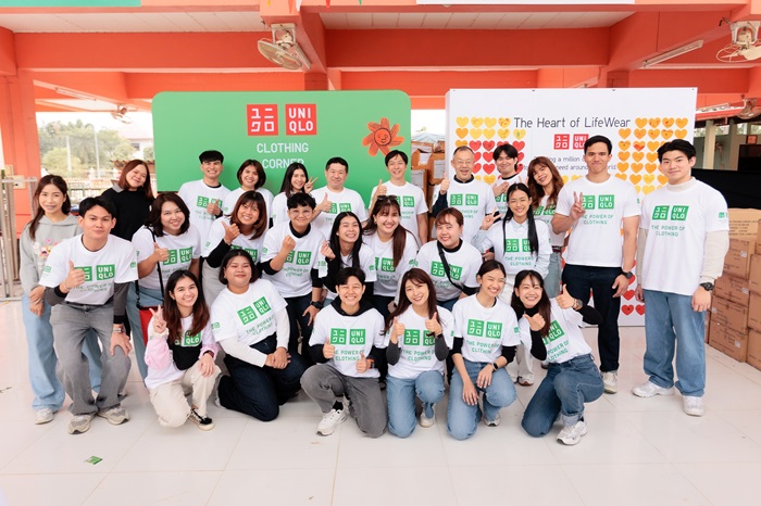 The-Heart-of-LifeWear_Chiang-Rai-11-Copy.jpg