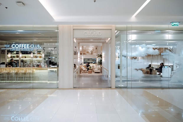 TheCloudSansiri-80-re.jpg