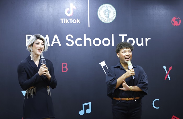 tiktok-1.jpg