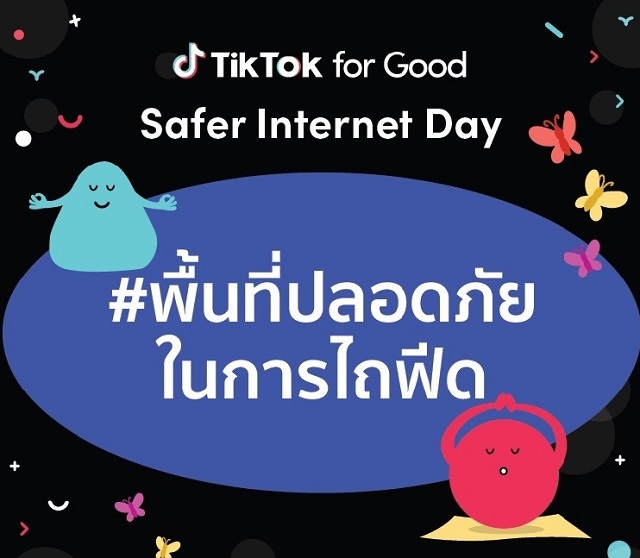 TikTok-Safer-Internet-Day.jpg