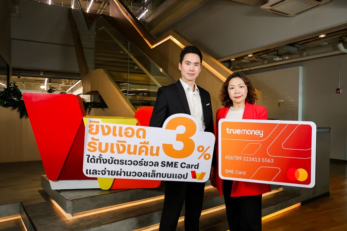 TMN-SME-Card-1.jpg