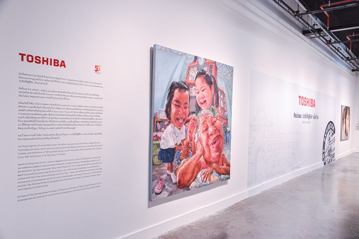 Toshiba-Art-6.jpg