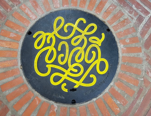 trf02.jpg