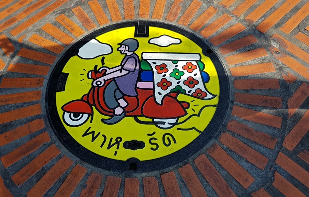 trf04.jpg