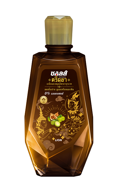 Triphala-MW.png