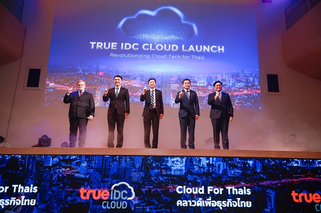 True-IDC-Cloud-Launch-high-resolution.jpg