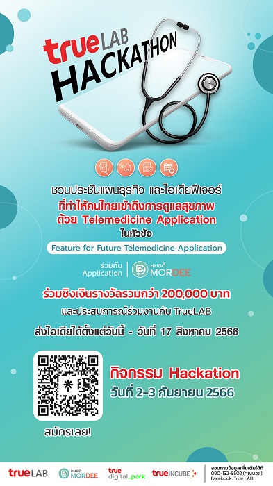 True-Lab-Hackathon_Poster.jpg