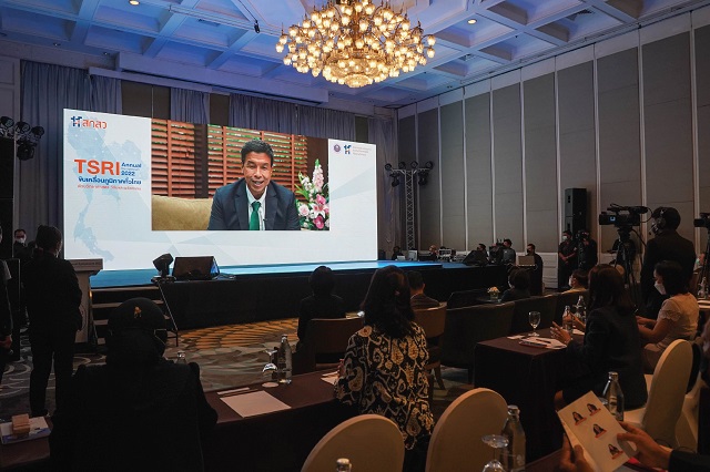 TSRI-Annual-Symposium-2022-4.jpg