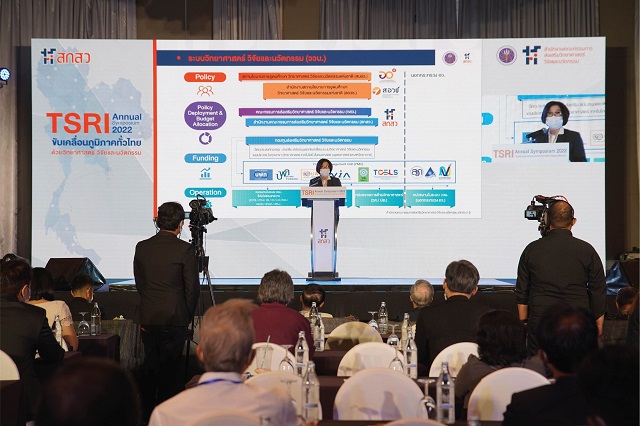 TSRI-Annual-Symposium-2022-5.jpg