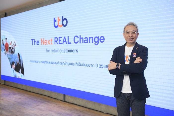 ttb-The-Next-REAL-Change-for-Retail-Customers_Photo-01.jpg