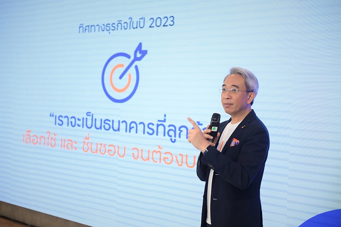 ttb-The-Next-REAL-Change-for-Retail-Customers_Photo-04.jpg