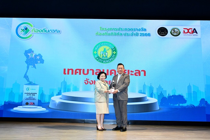 TUM_3787.1_0.jpg