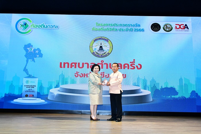 TUM_3794.1_0.jpg