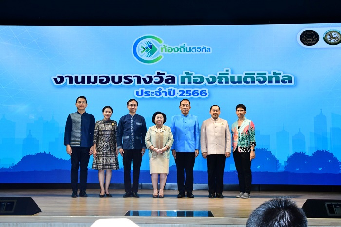 TUM_4098.1_0.jpg