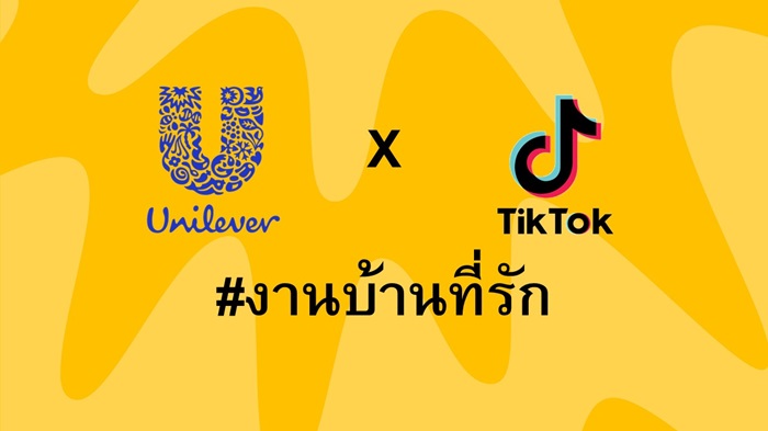 Unilever-x-TikTok-CleanTok-Campaign.jpg