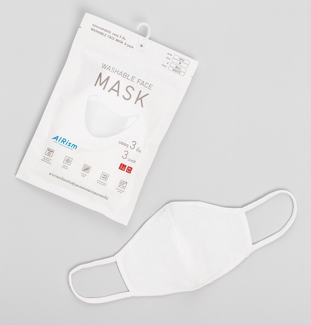 UNIQlO-AIRism-Mask-1.jpg