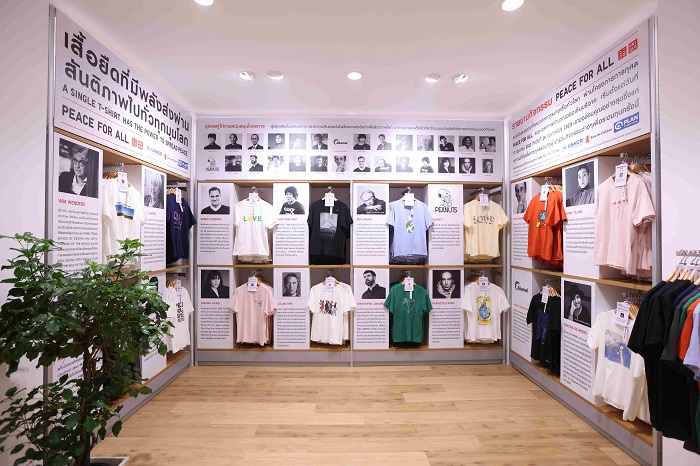 UNIQLO-centralwOrld-9.jpg