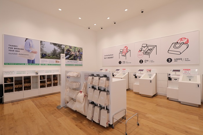 UNIQLO-Roadside-Ramkamhaeng-2_0.jpg