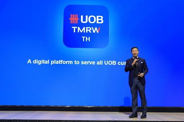 uob-2.jpg