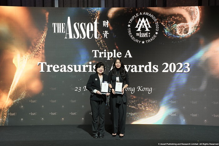 UOB-won-Best-ESG-Solutions-Trade-Finance-with-Rever.jpg