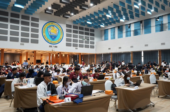 utcc-3.jpg