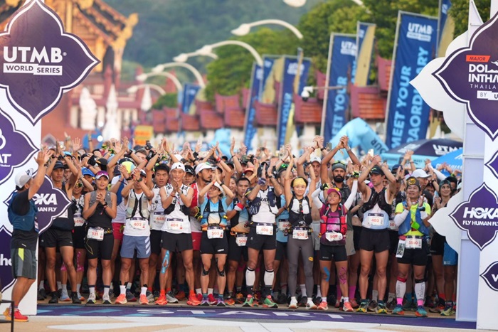 UTMB-HOKA_Pic1_0.jpg